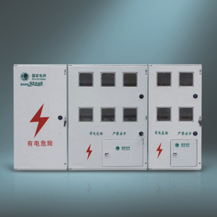 MF-B110001單相十位、十二位電表箱