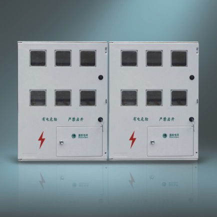MF-B1120001單相十位、十二位電表箱